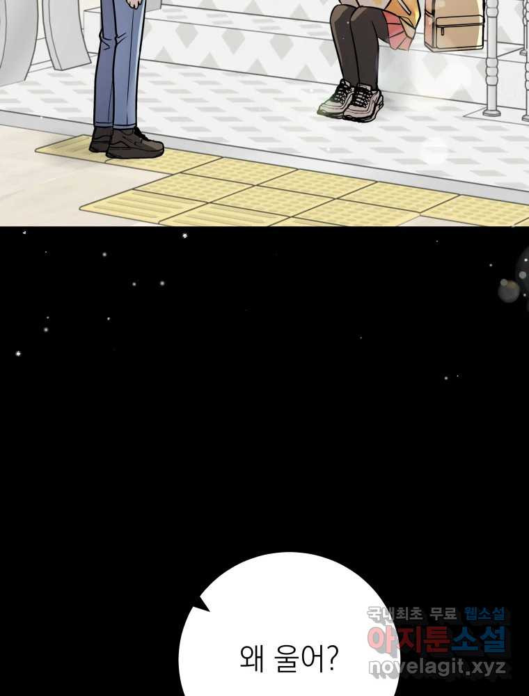 1674609185623bjyc2pknzxp.jpeg