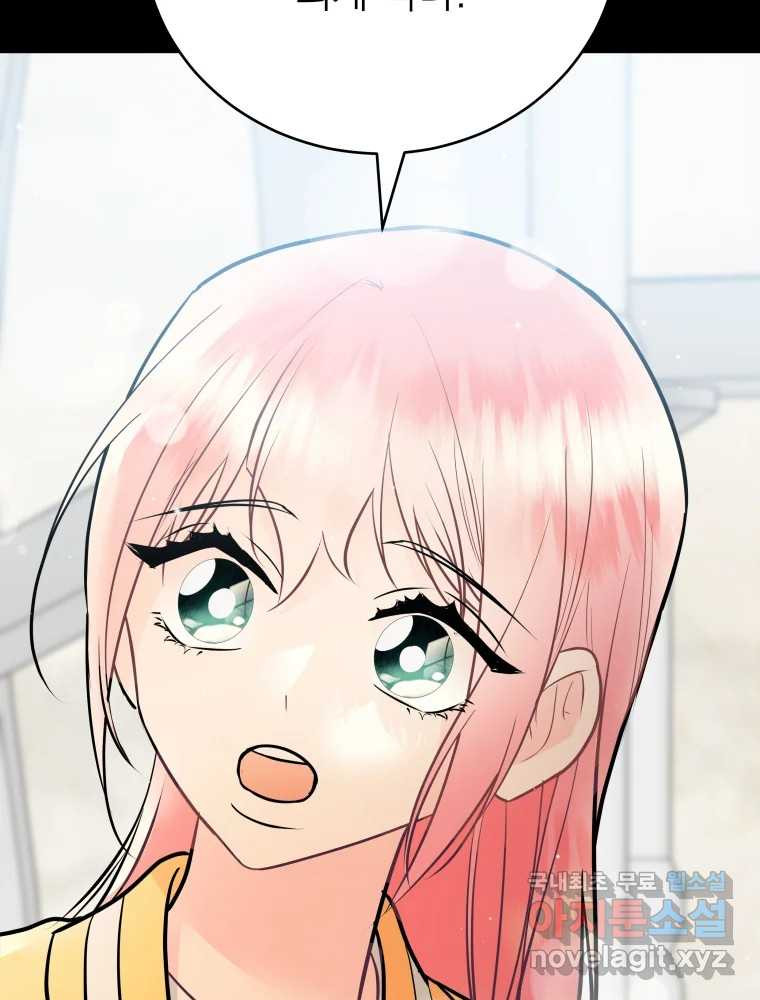 1674609188665aq661jhjqtp.jpeg