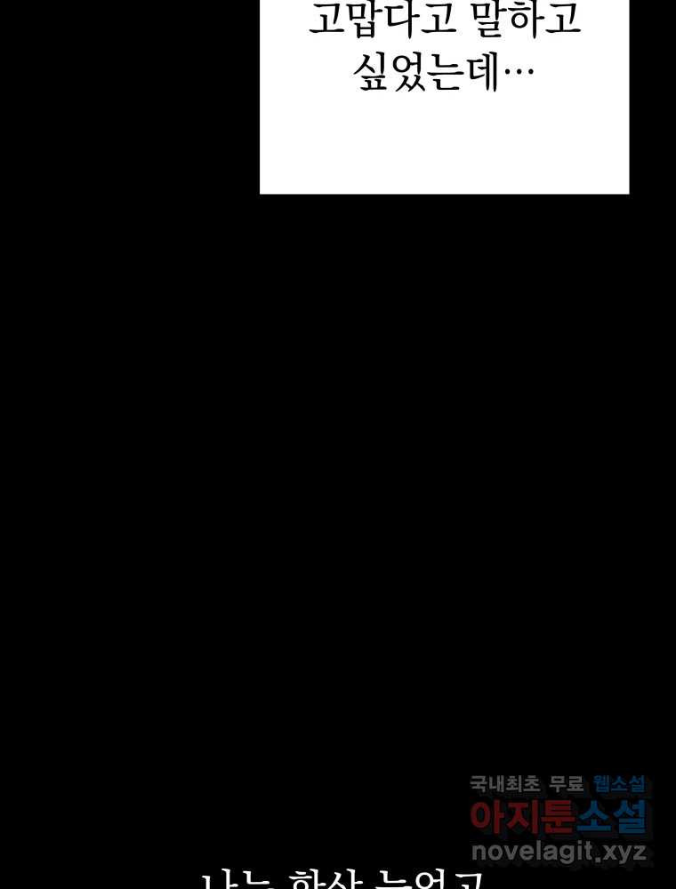 1674609200313vm543qq6kaj.jpeg