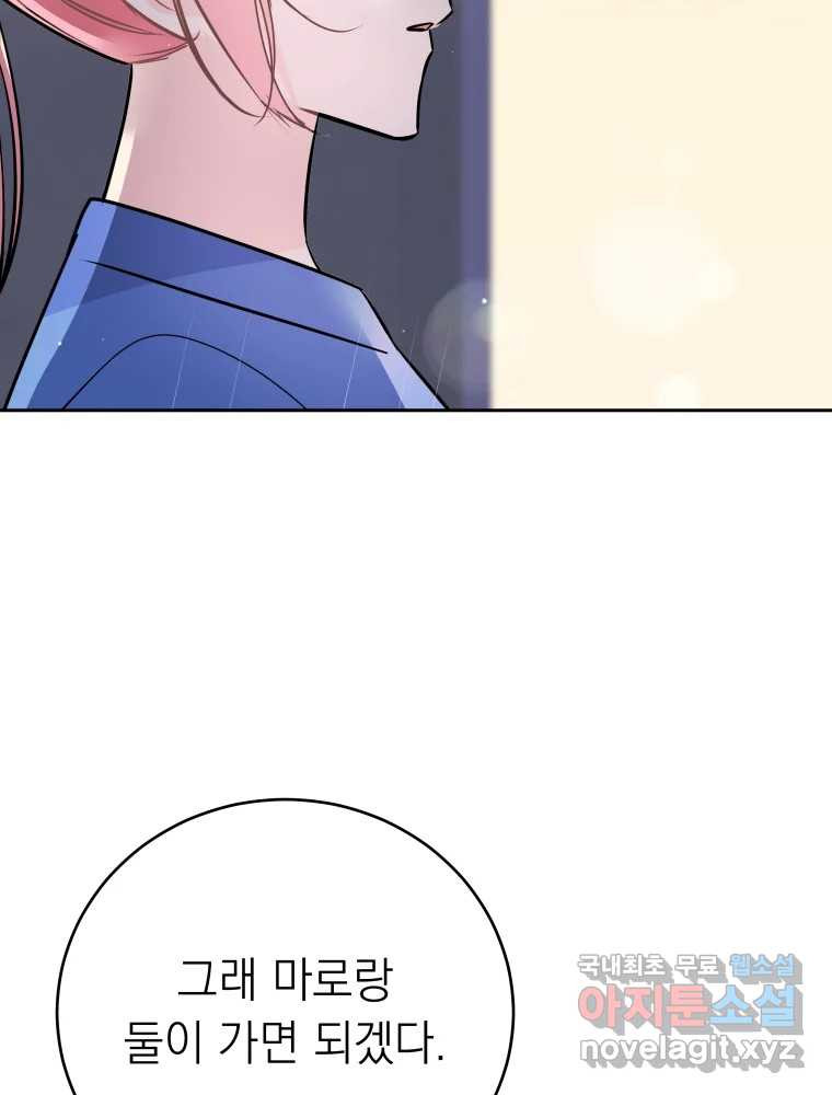 16746092054816okcnb5xtht.jpeg