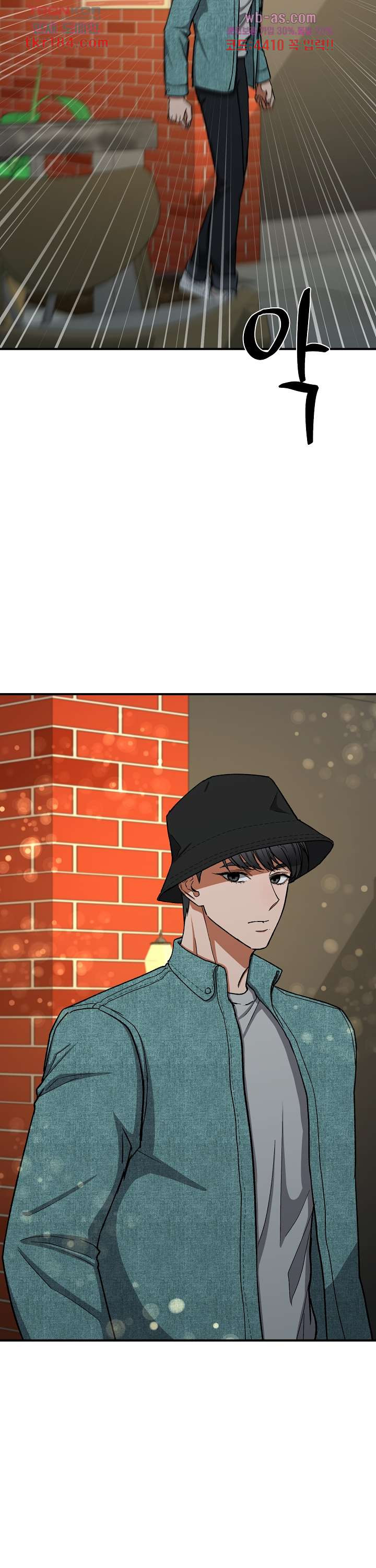1674610770791ybax3lnltk.jpeg