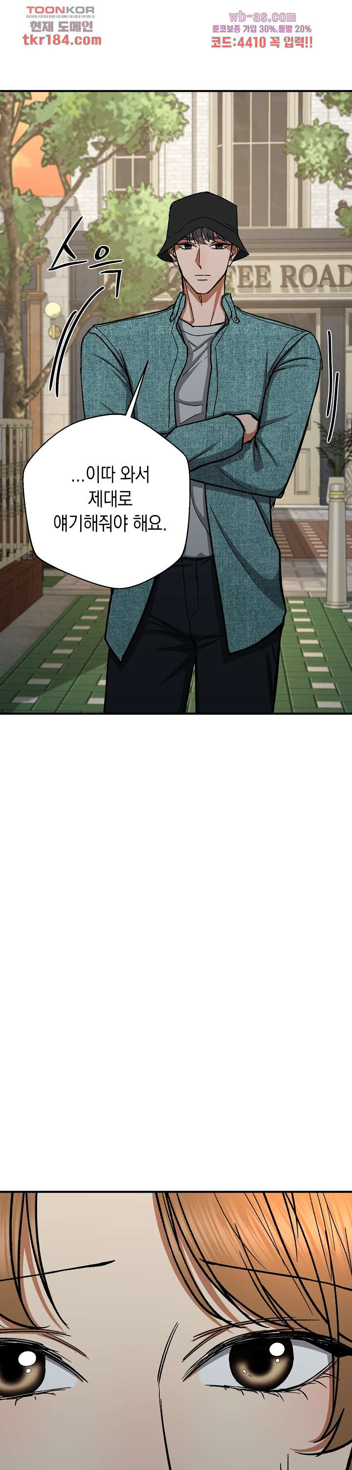 1674610777275tb9e0xt7mnp.jpeg