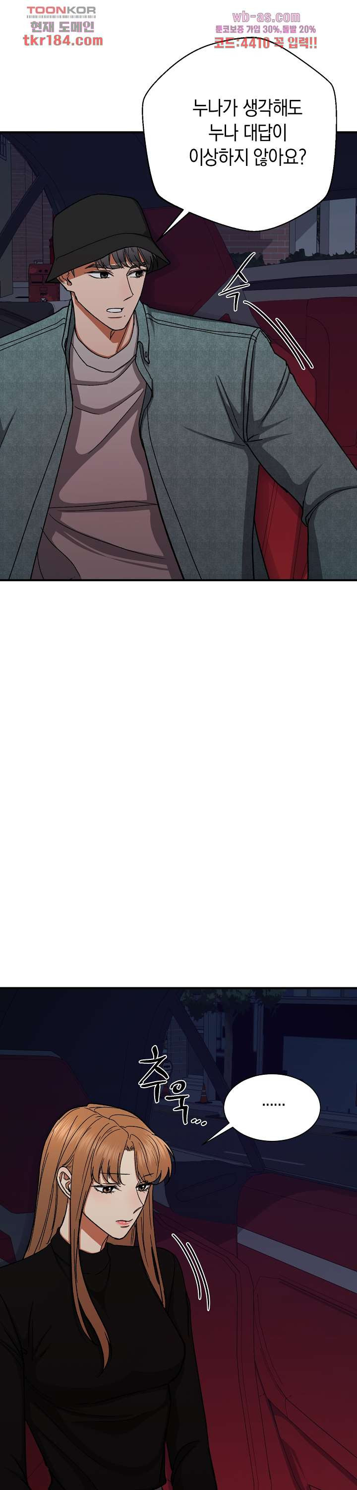 1674610780374ak86cknz6nt.jpeg