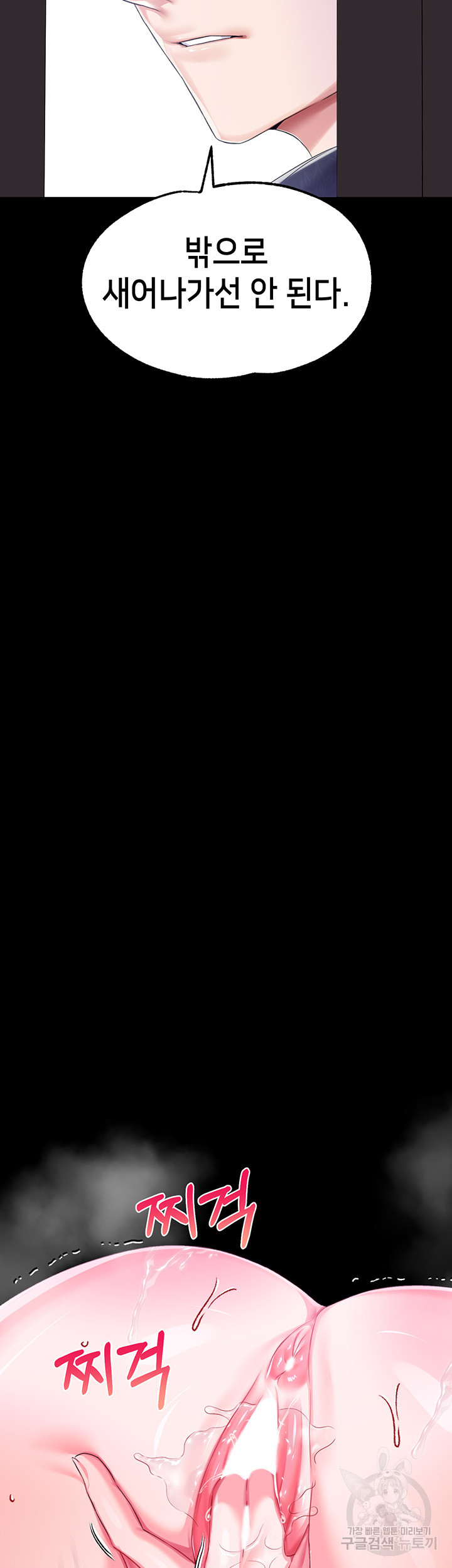 1674694581508noab2jugewb.jpeg