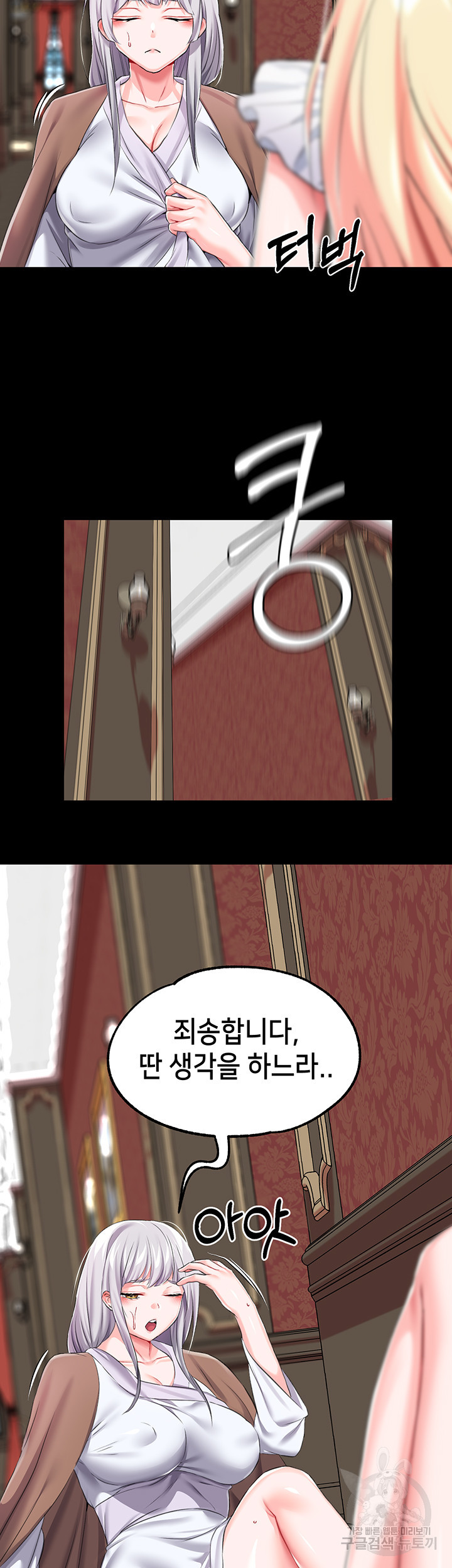 1674694582719fh5b2vt97i.jpeg
