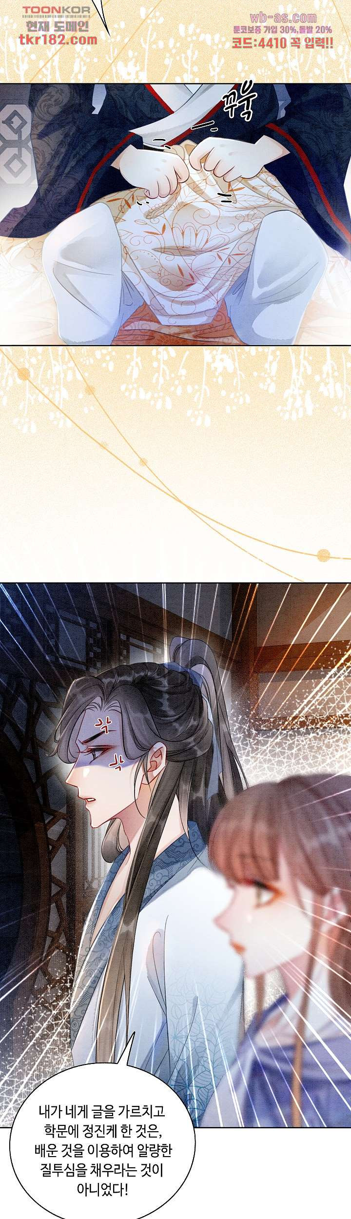 1674694426245k4wmfdl0els.jpeg