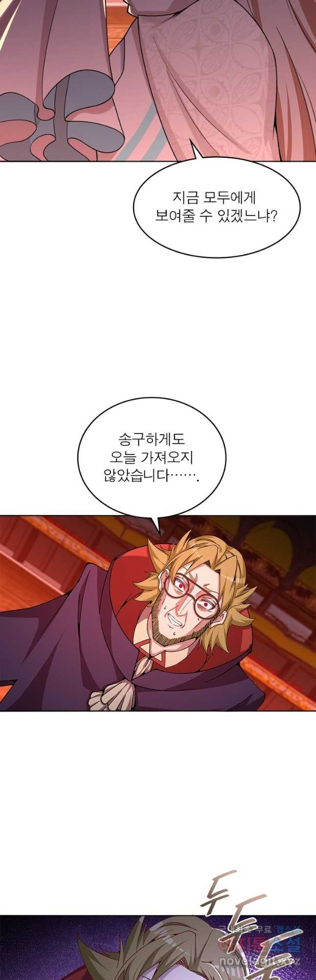 1674695548693ye5attrsvka.jpeg