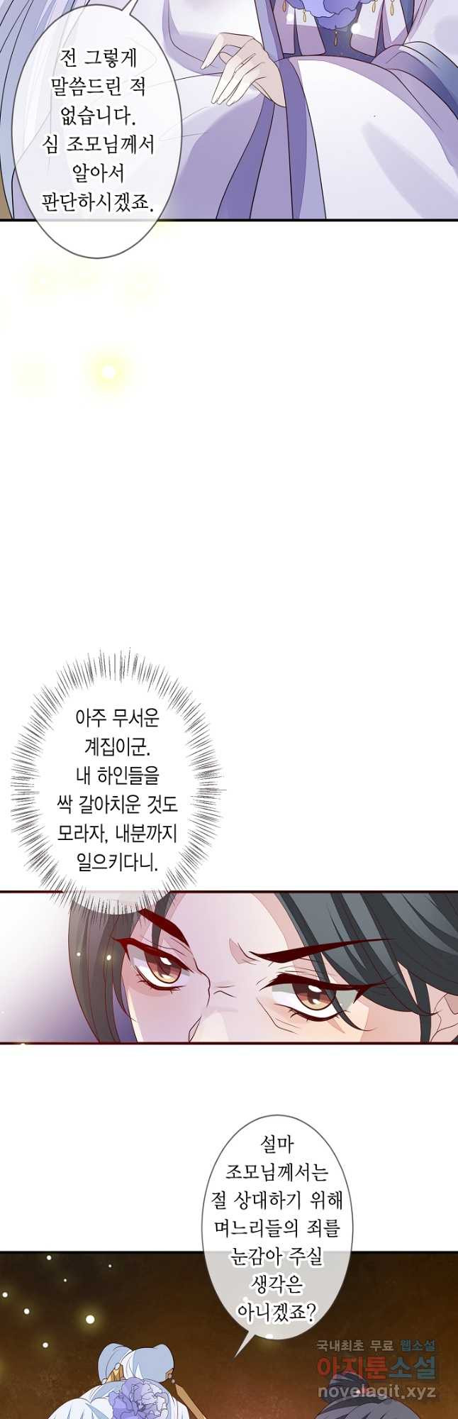 16746956468653jlcweuonf.jpeg
