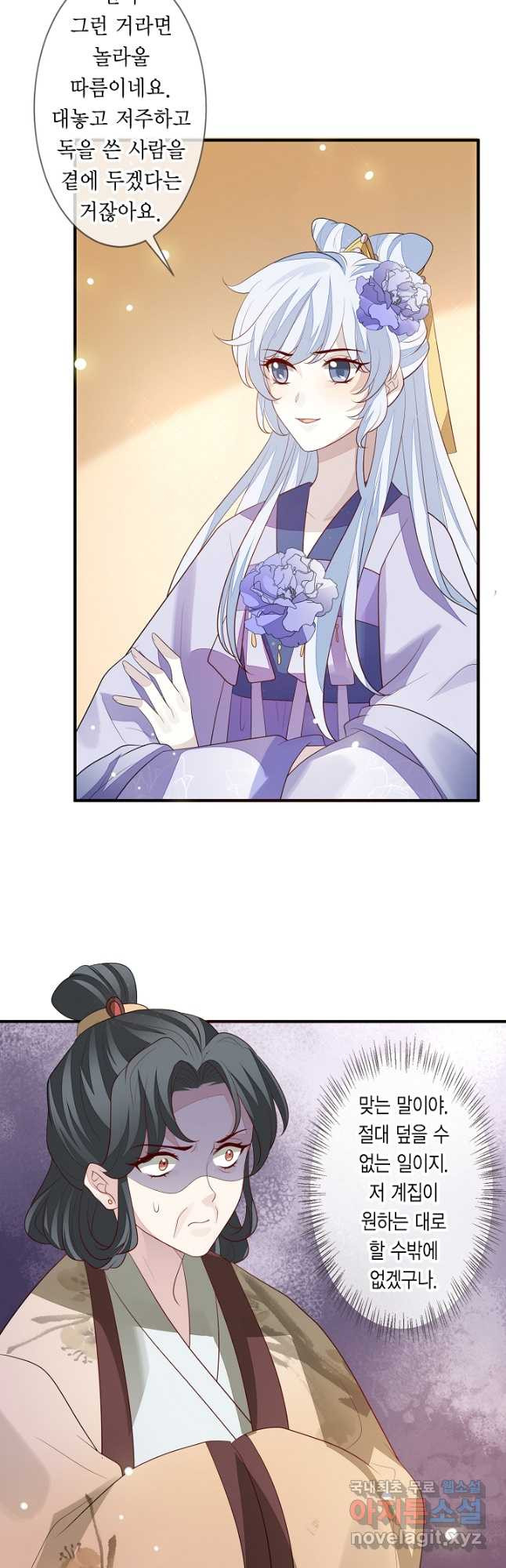 1674695647169sjumzy2egz.jpeg