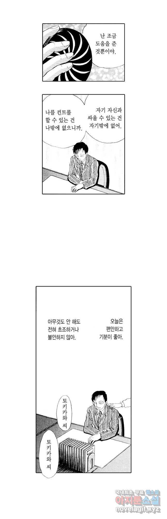 1674695541676okyx8inv5tm.jpeg