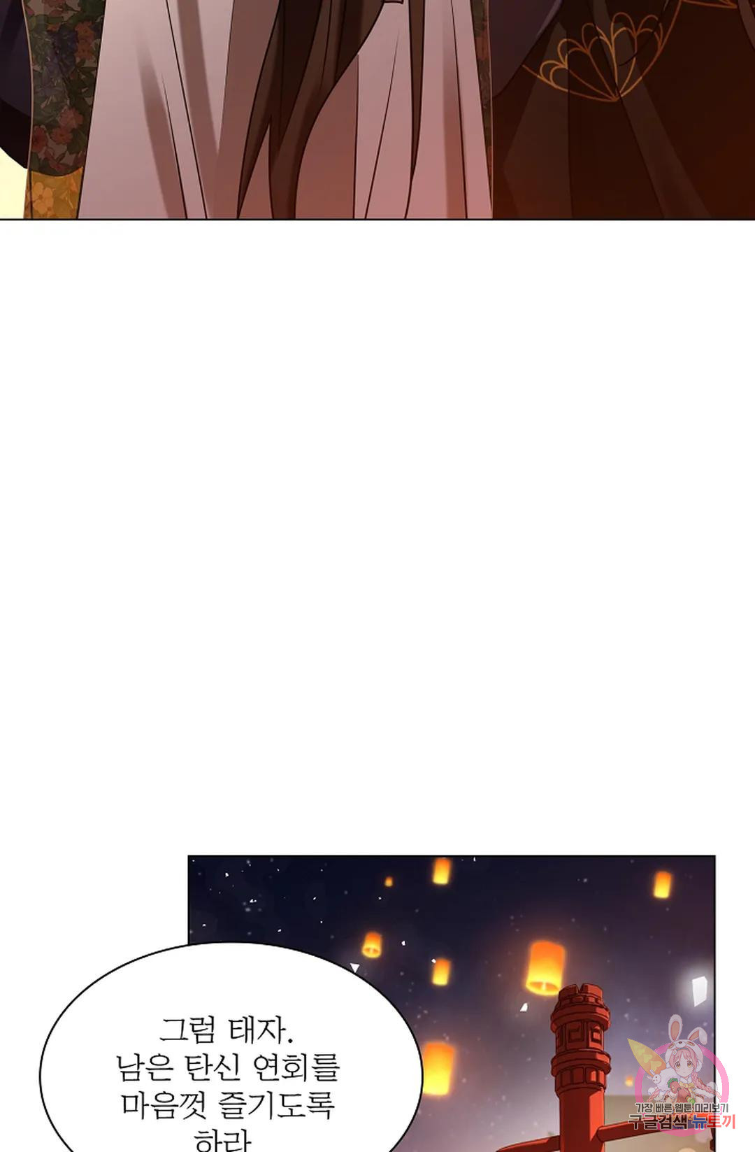 1674694583281pp4sa5hssgs.jpeg