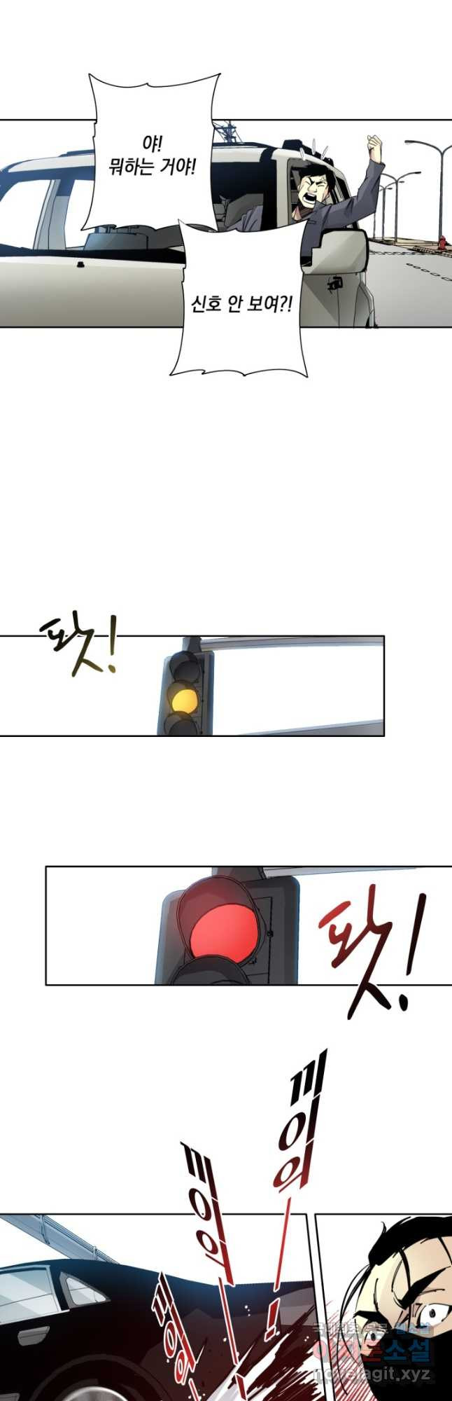 16746956007441bp19zq36no.jpeg
