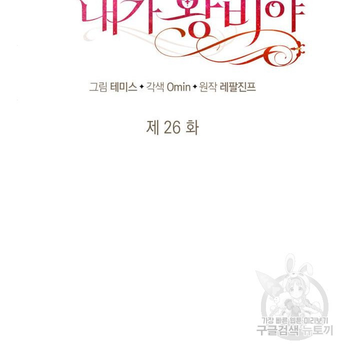 1674819407164jv8gvh91slf.jpeg