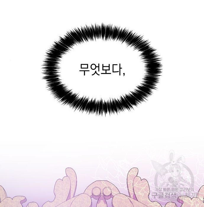1674819417562xa7jv2y5ka.jpeg