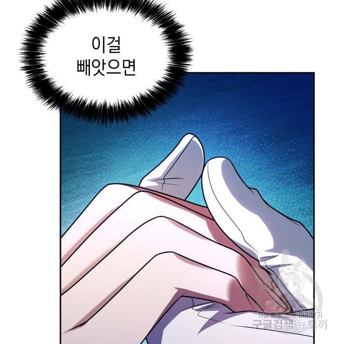 1674819418326u5uke7phsj.jpeg