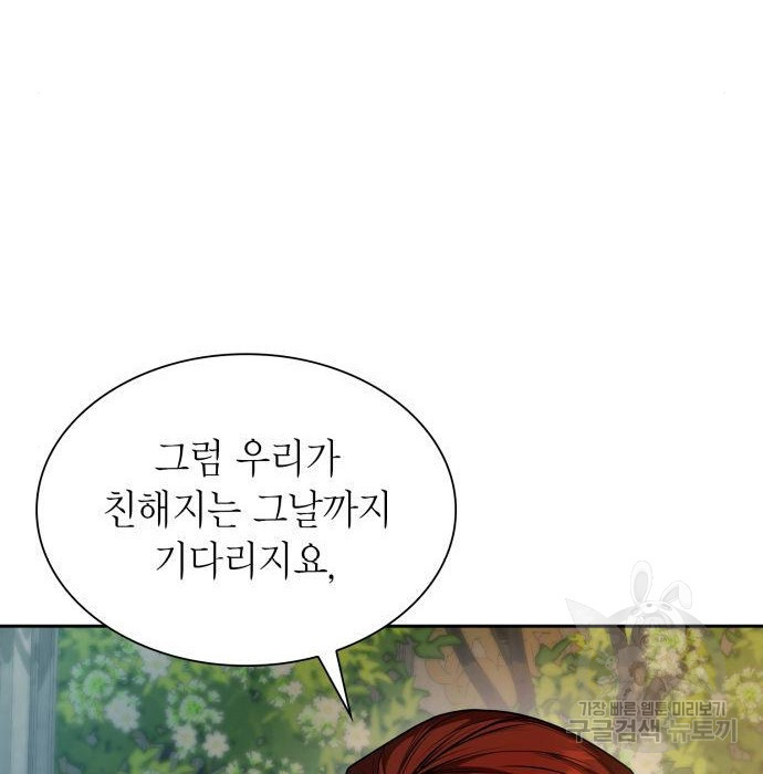 1674819419094yhae59rf38n.jpeg