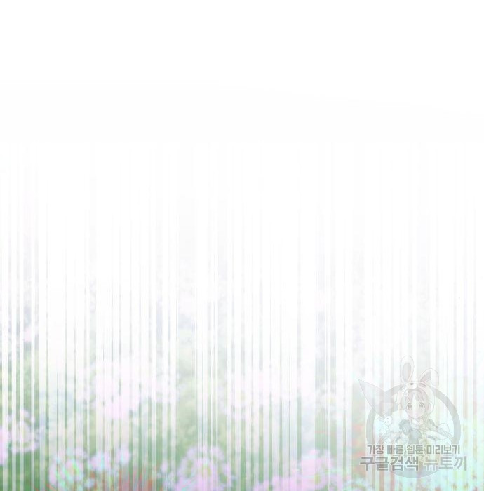 1674819422777cr13adqlsqm.jpeg