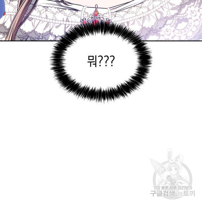 167481942999562zb631amsv.jpeg