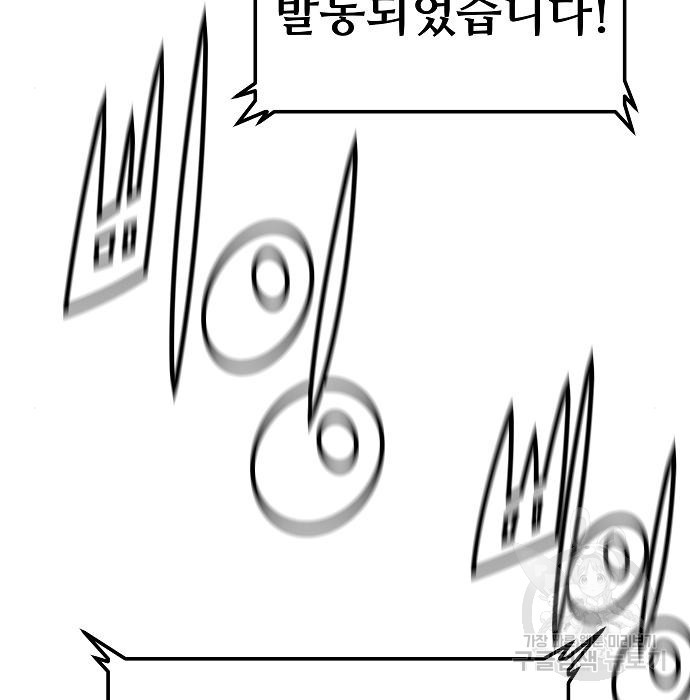 1674820355776sw22pu45dq.jpeg