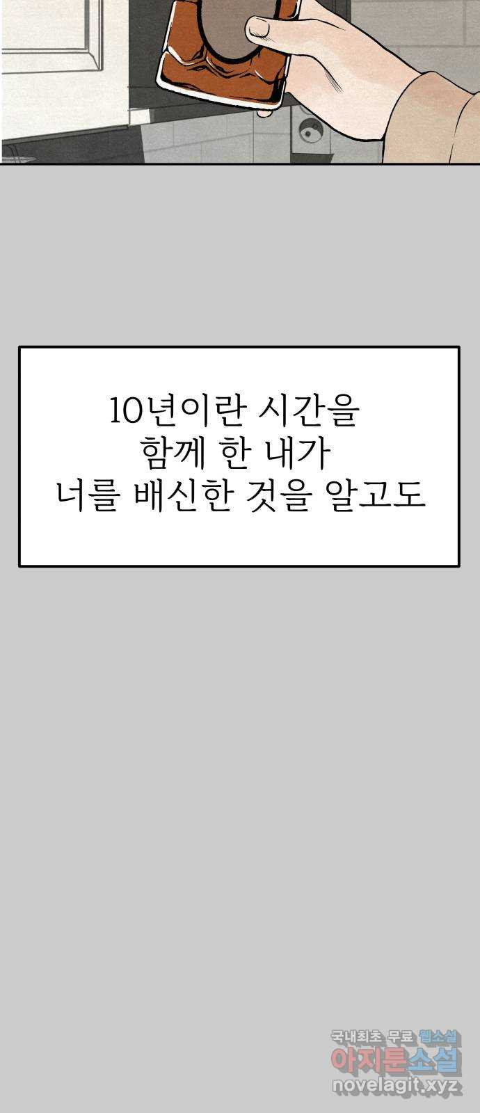 1674819187733djsoo8qlfqr.jpeg