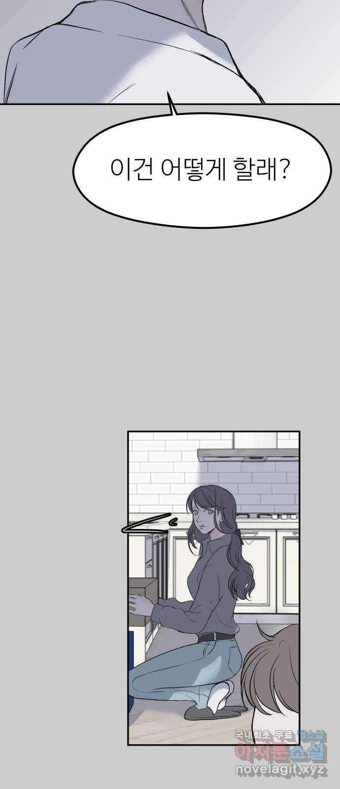 16748191898797hohnqzoh0i.jpeg