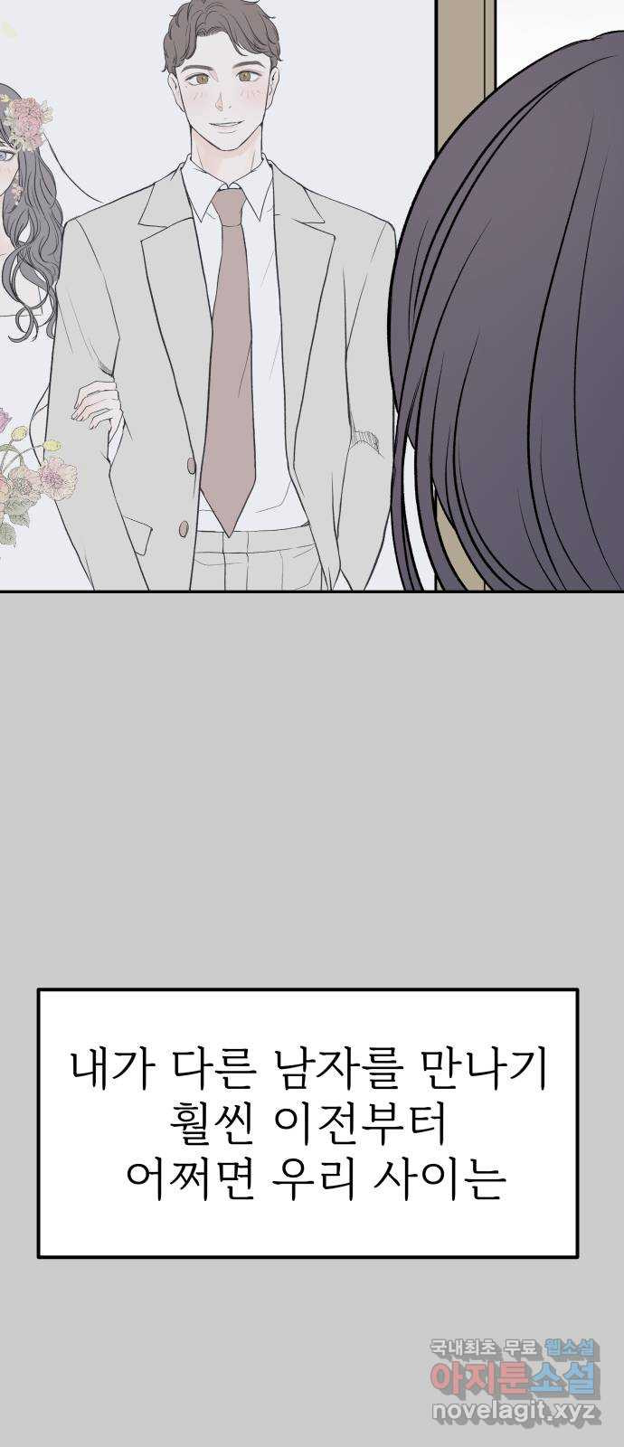 1674819194469kw79z9jb35m.jpeg