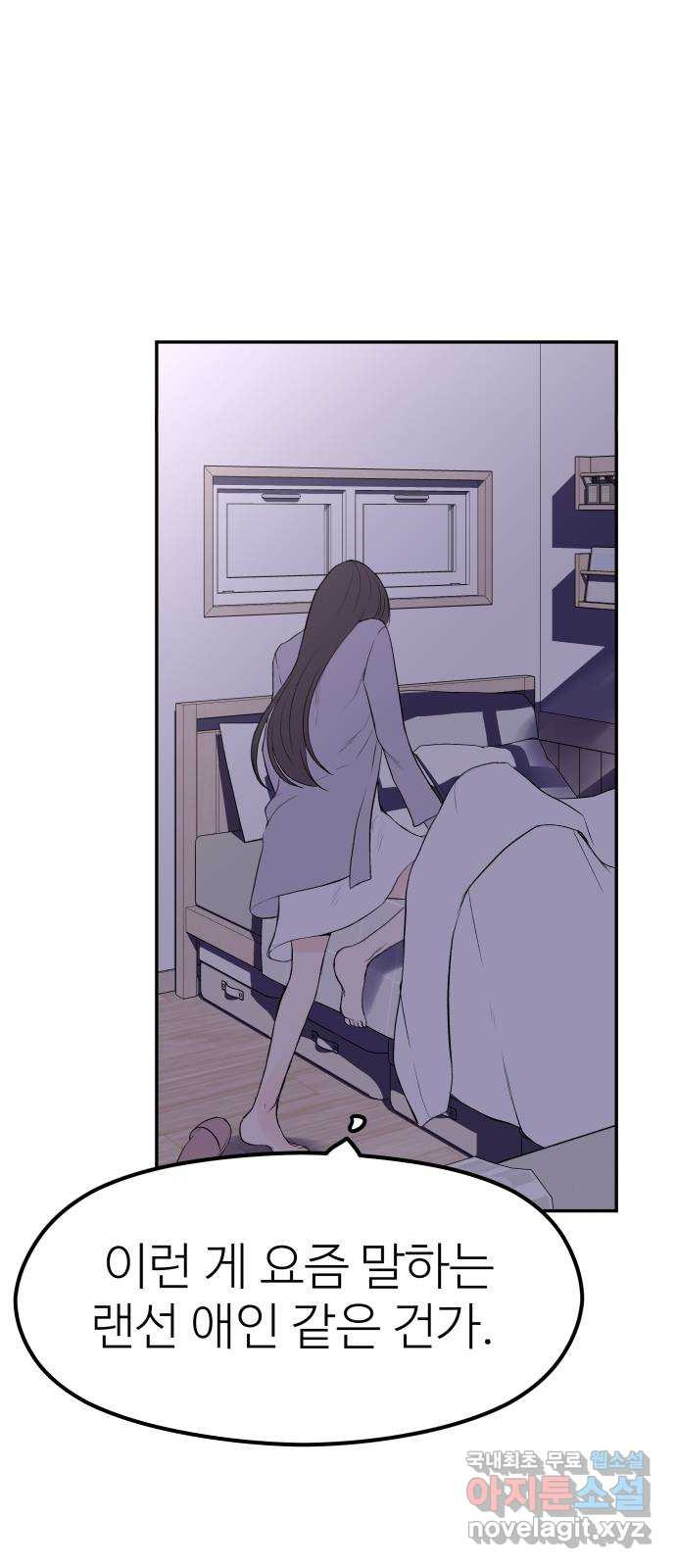 1674819196766v3ibnkdq5h9.jpeg