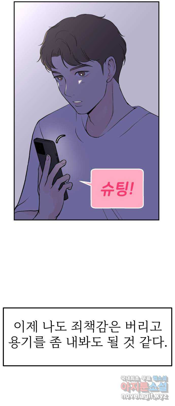 16748191979818ggzk6jy4t.jpeg