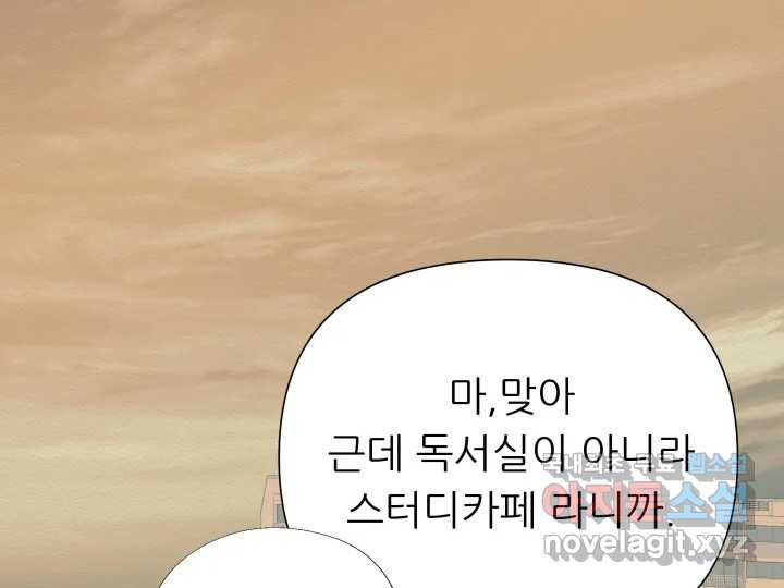 1674816901176yw9kr3mnjw9.jpeg