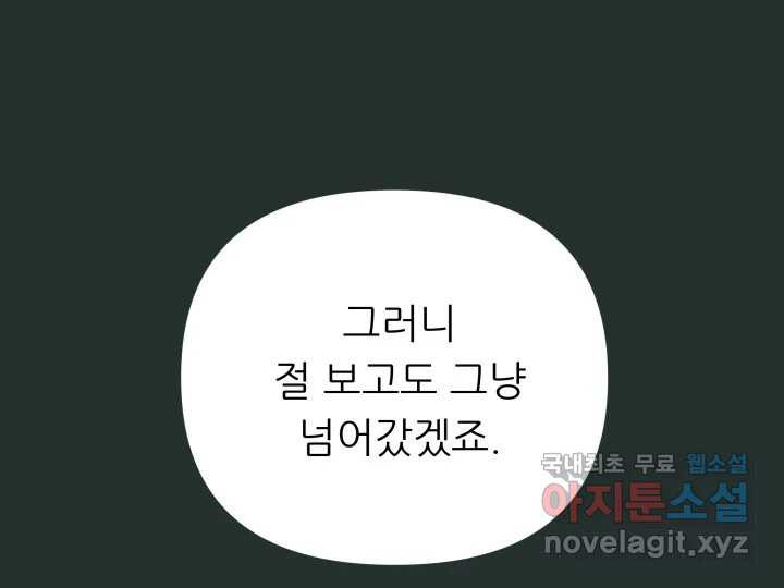 16748169065457vl6et3gysx.jpeg