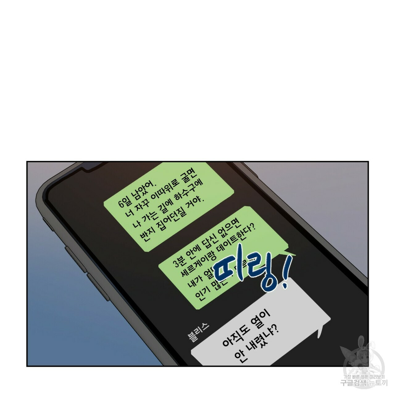 1674819943384z2kepoqfix.jpeg