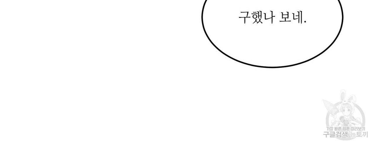 1674819945980btzdnqsmcb.jpeg