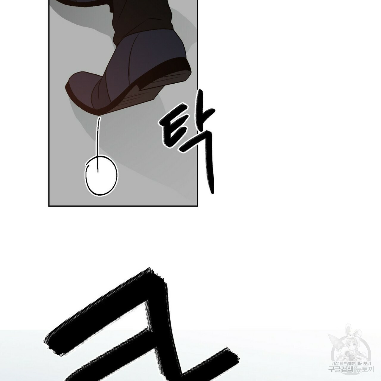 1674820064309i4b8zo1nz2i.jpeg