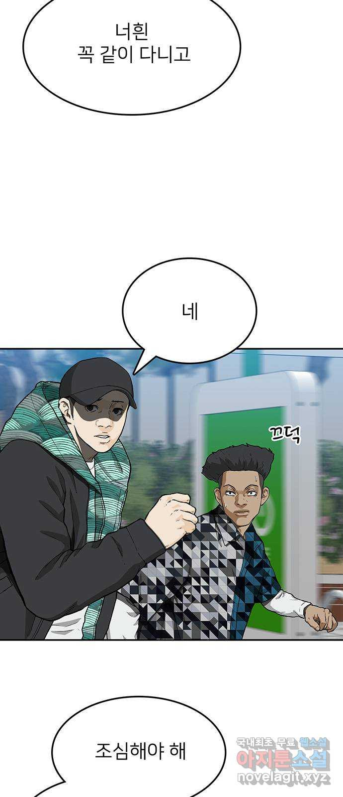 1674818234213unglvy9ob5o.jpeg