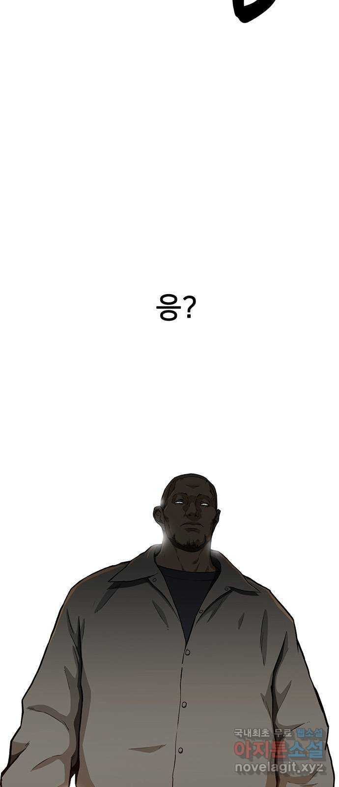 1674818237420oblkzk1nfe.jpeg