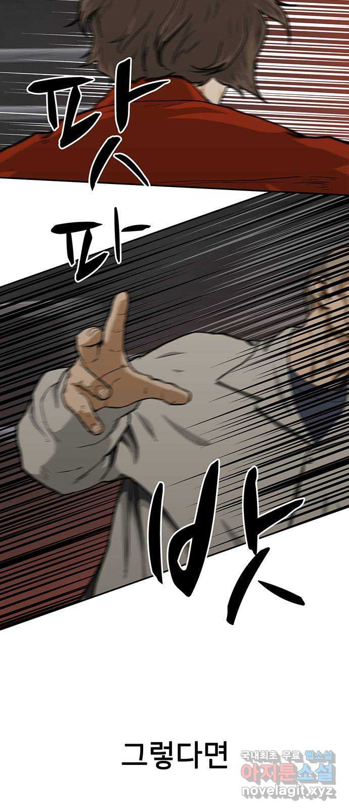 1674818243856ztlxs4asnnq.jpeg