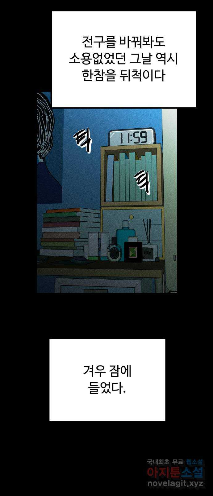 1674819168355hn9c6j8rnw.jpeg