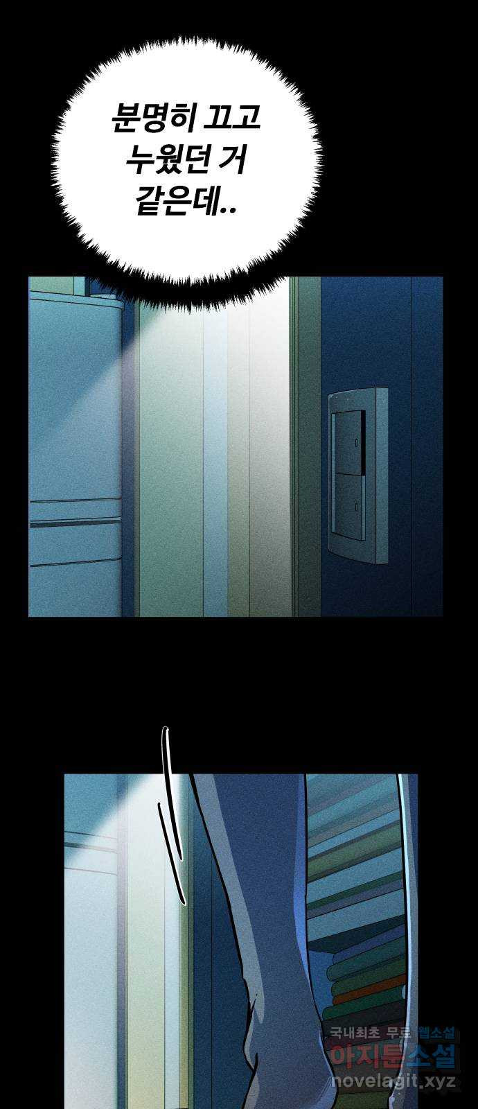 1674819170924x4ikihixs4.jpeg