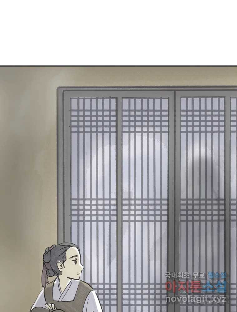 1674816993113rqujwif0g7c.jpeg