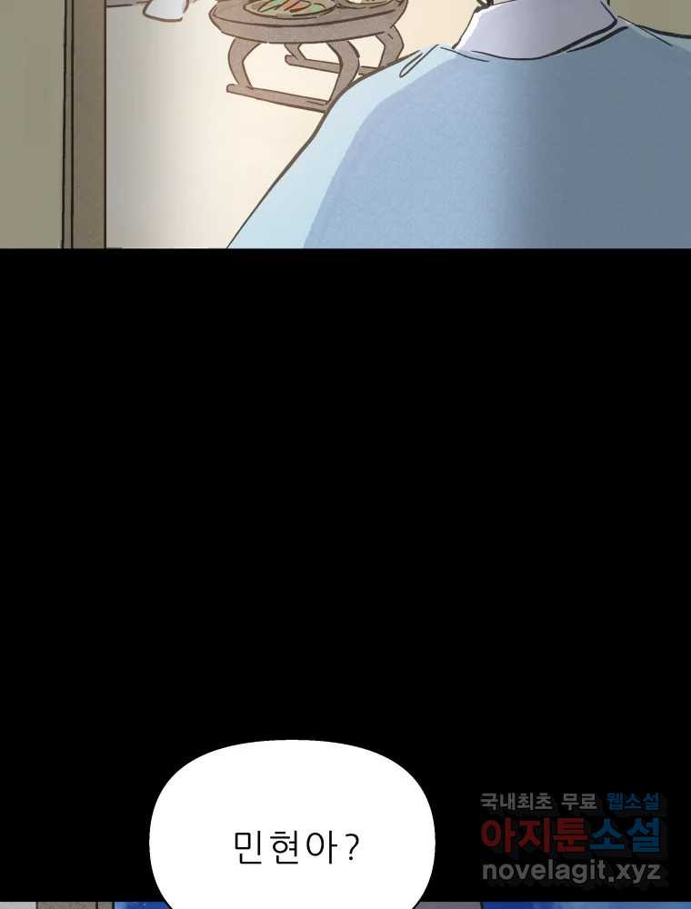 1674816998728jhpt7u99h8a.jpeg
