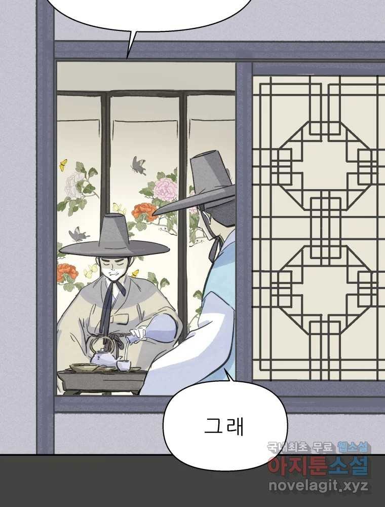 1674817001865qtm7ocn41yj.jpeg