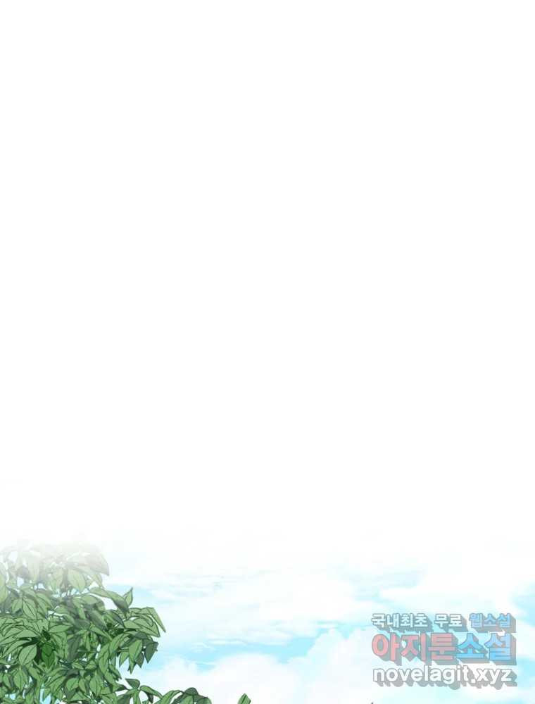 1674817003383fhdy6w0ds29.jpeg