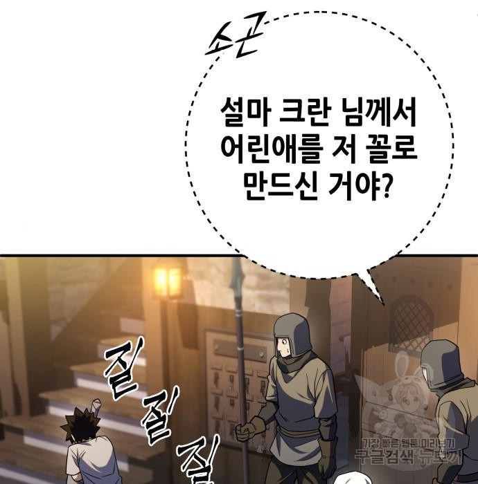167487272727070chi6dbgds.jpeg