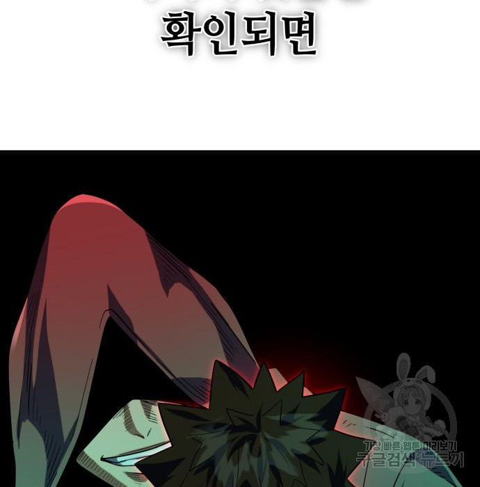 1674872732064h0flx4v3u9.jpeg