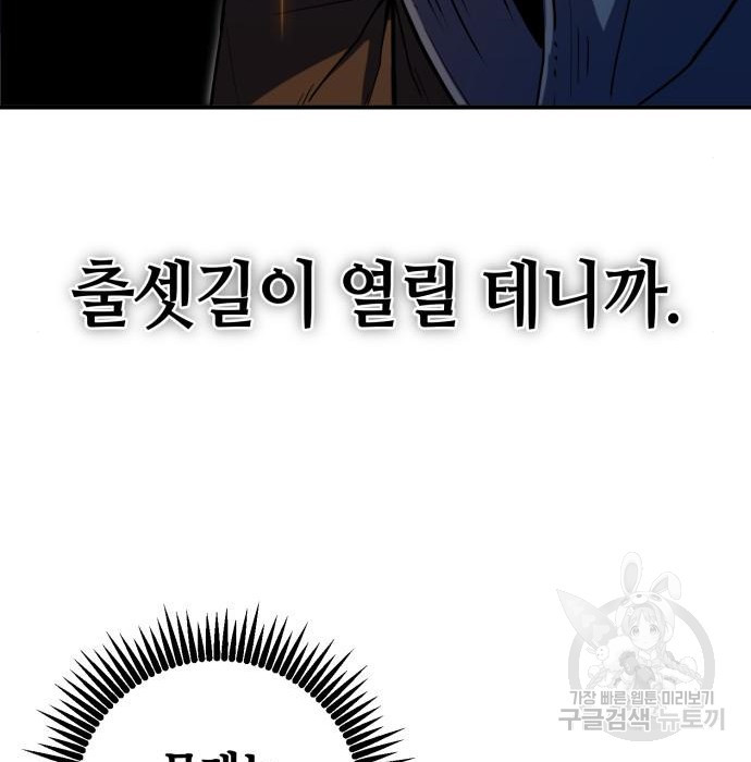 16748727323726526lgse6mu.jpeg