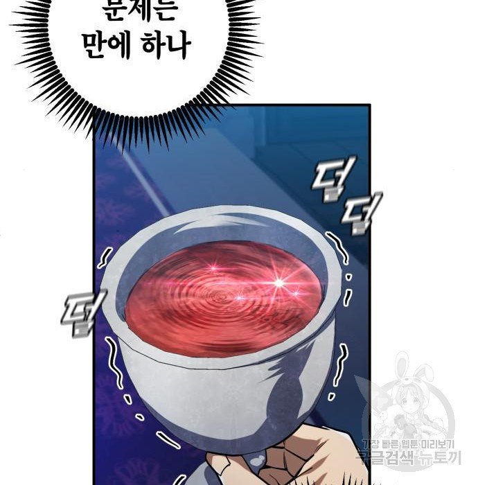 1674872732527vnm7e2uicvi.jpeg
