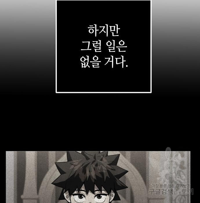 1674872733301anv4q31hv5g.jpeg