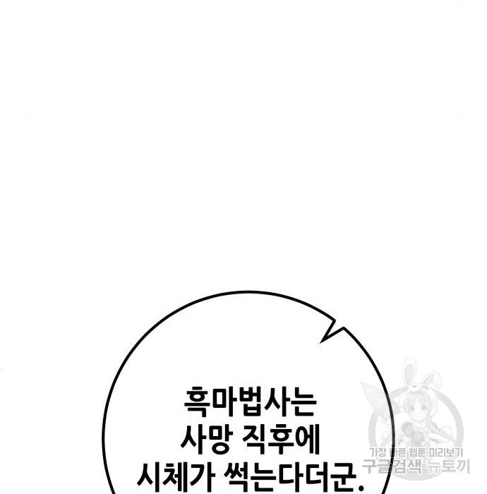1674872744359mie35j4dd7m.jpeg