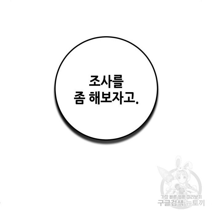 16748727478811mwaq5857by.jpeg