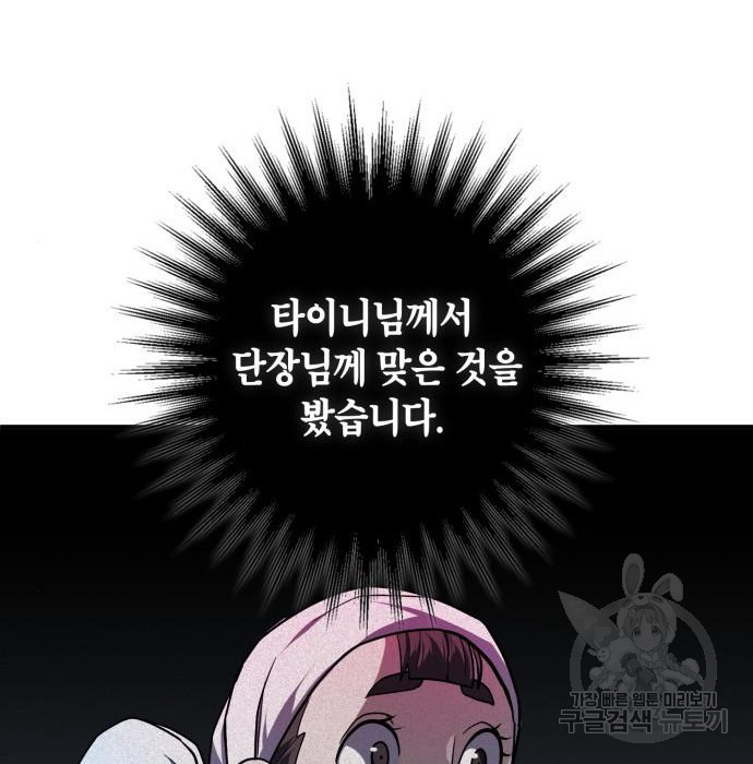 167487274879723w28vjqn3b.jpeg